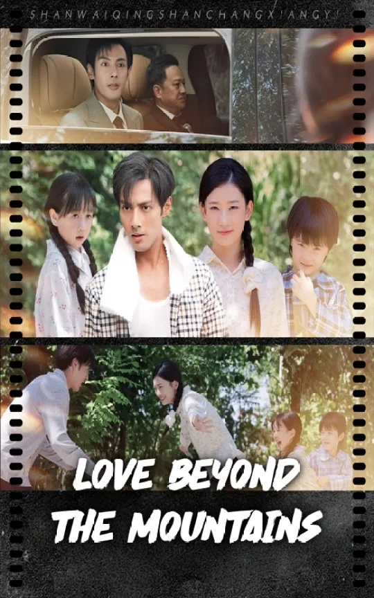 Love Beyond the Mountains